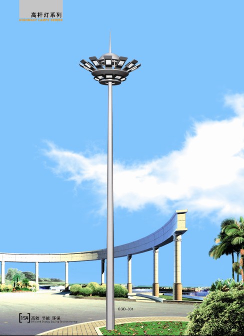 高桿燈1