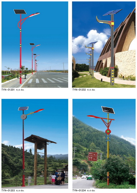 太陽能路燈18