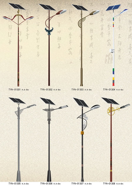 太陽能路燈19